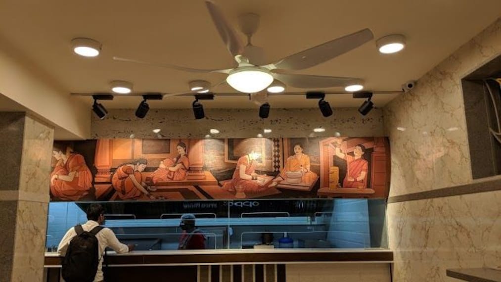 Tirupati Kafe Tirupati Landscape Image